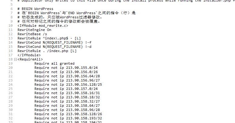如何允许或限制某一国或地区的用户访问网站