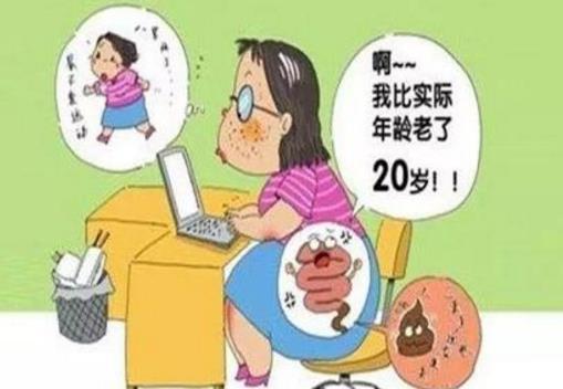 久坐从头到脚伤害你 健康办公方式:坐久了站一会