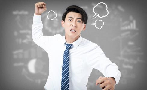 常生气会对身体造成的影响极大 学会抑制自己的愤怒