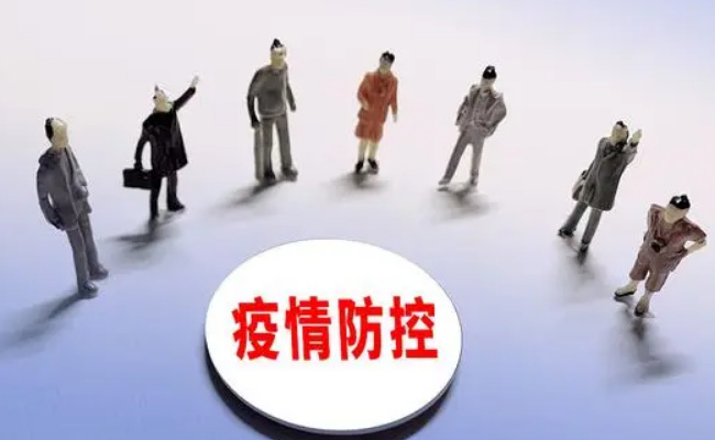 “二阳”形势如何?如何科学应对?
