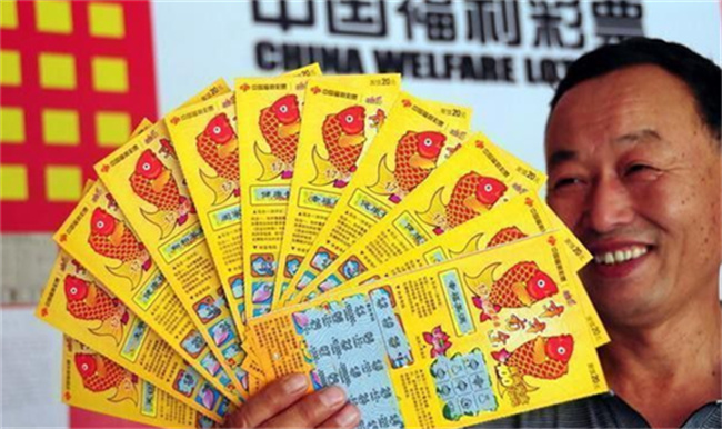 4个月卖1751.5亿 彩票 为什么盯上年轻人?