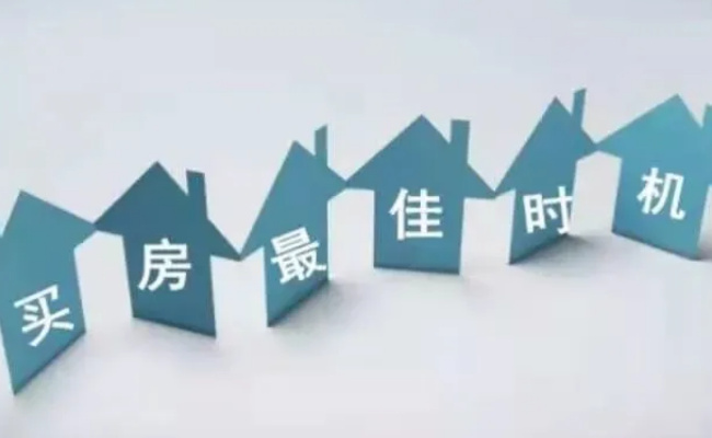 真的只有救楼市才能救内需?