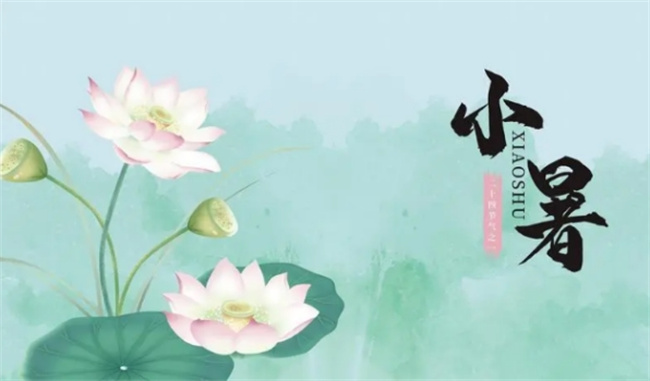 为什么小暑在7月7日 小暑有哪些习俗