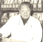 赵永昌
