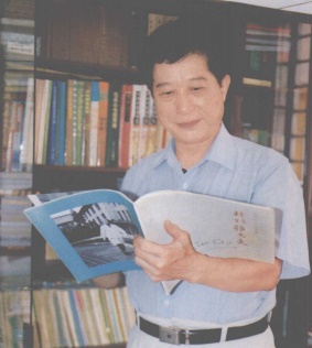 林禾禧