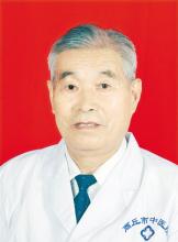 赵金普
