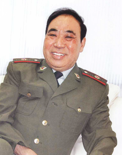赵树森