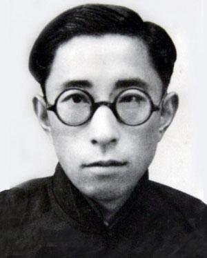 张子珍