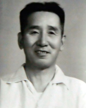 成业田