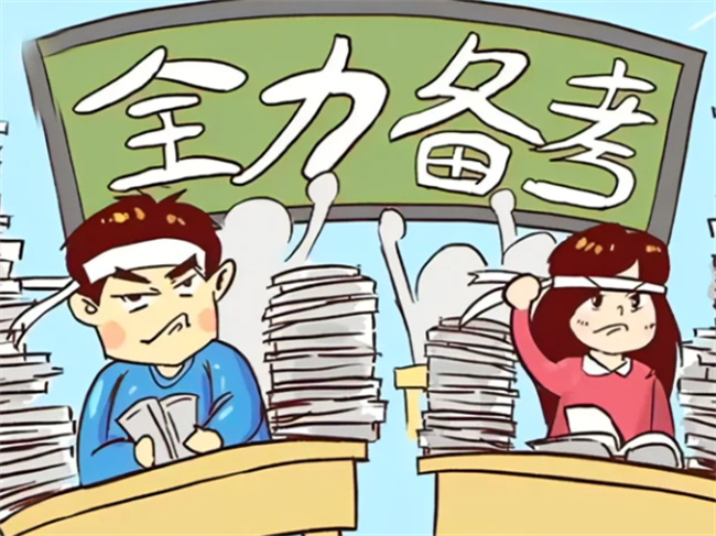 北京2023年高考6月7日至8日举行 如何有效的备考?