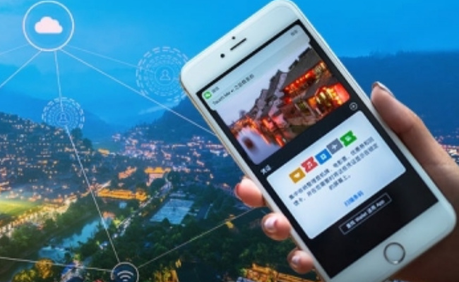 智慧旅游为何成了消费新选项?