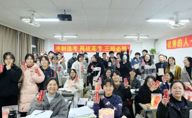媒体称给高分复读生奖励该取消了 高考落榜复读的利与弊