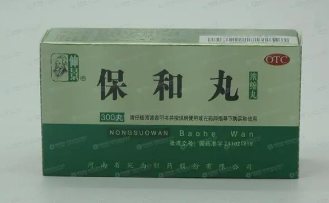 脾阳虚是什么造成的 吃什么中成药