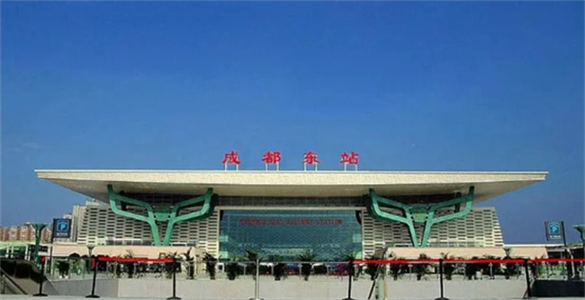 成都火车东站在哪里(成都四个火车站的区别)