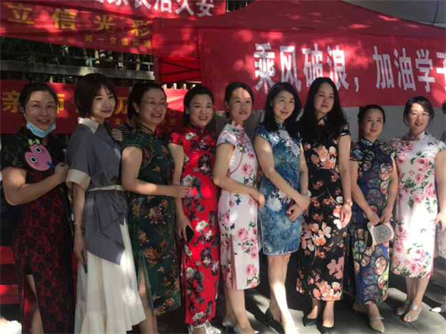 高考穿旗袍有什么讲究 高考妈妈穿旗袍要求有哪些?
