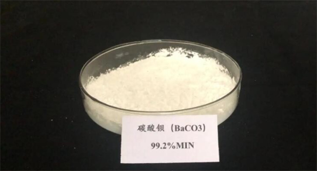 碳酸钡是沉淀吗(碳酸钡是白色沉淀吗)