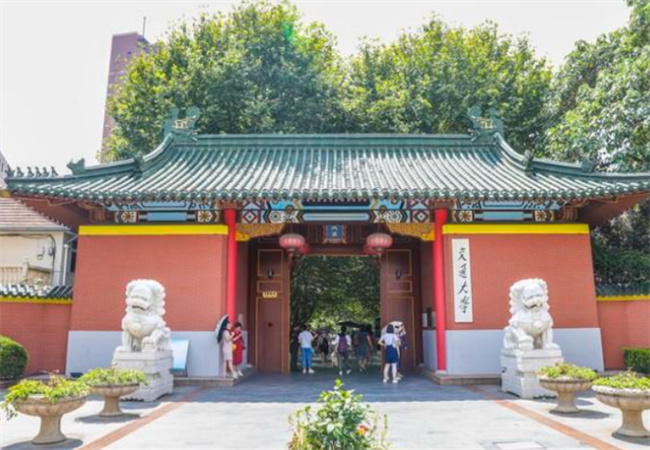 老话说:“家中出四兆 注定好地方” 到底“哪四兆” 你家有吗