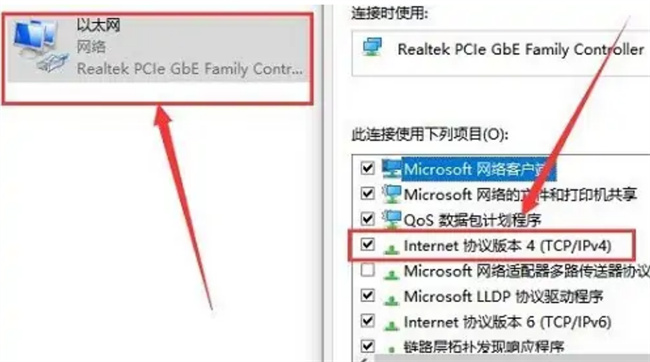 默认网关怎么设置正确(默认网关如何设置)