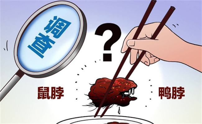 官方:“鼠头鸭脖”事件异物为鼠头 学生可以索赔吗