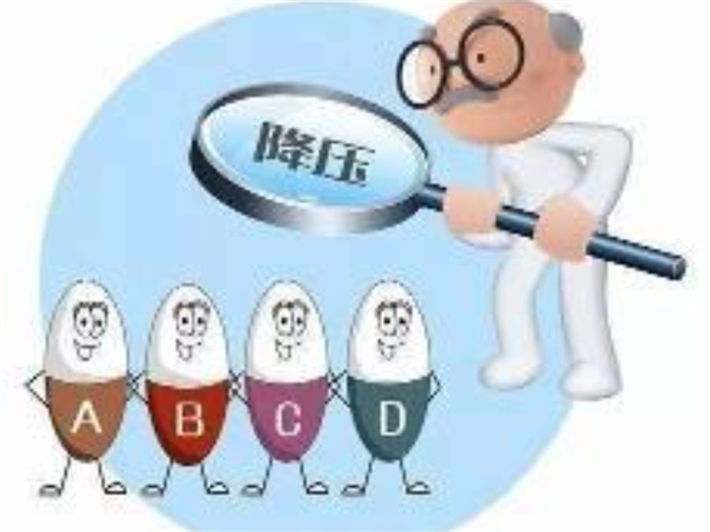 降压神药实为几毛钱的淀粉 淀粉能够降压吗?
