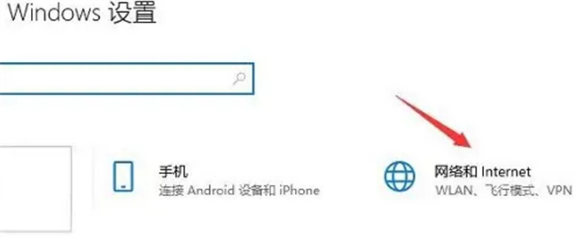 默认网关怎么设置正确(默认网关如何设置)