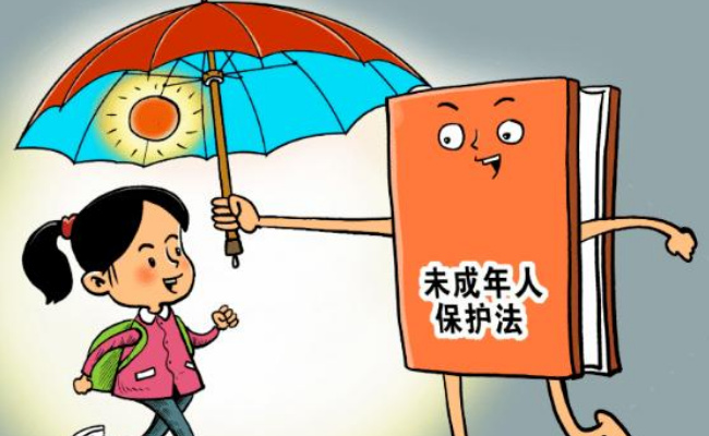  两份司法文件进一步提升未成年人司法保护 此举能否筑造防火墙?