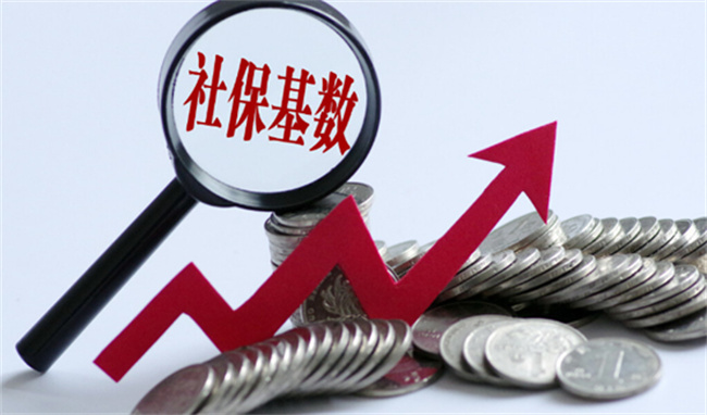 公司要求员工自愿放弃社保 是否合法?