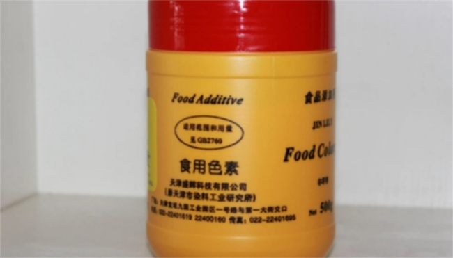 食用色素弄到皮肤上怎么办 食用色素会染上皮肤吗