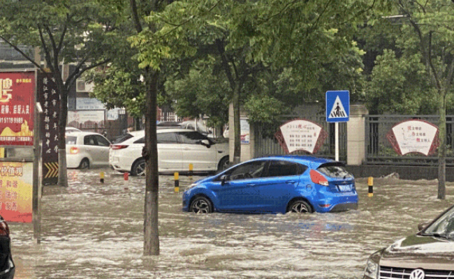 中央气象台发布暴雨蓝色预警 如何应对?