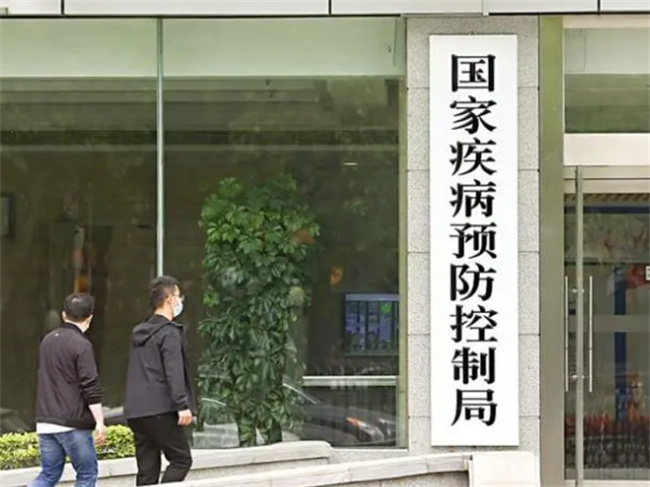 多个地区陆续成立了疾控局 这释放了什么信号?
