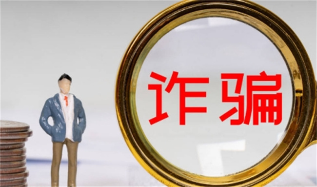 “充电桩投资”骗局致6千人中招 要如何防止被骗