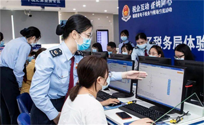 税费服务体验师助力服务再提升 此举有何意义?