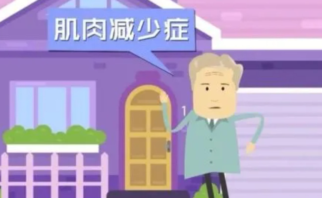 千金难买老来瘦 为何说存钱不如存肌肉
