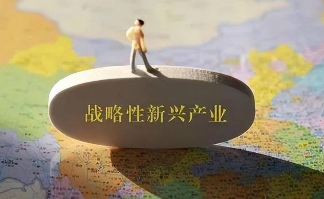央企加大新兴产业布局投资额年均增长超20% 表明了怎样的方向变革?