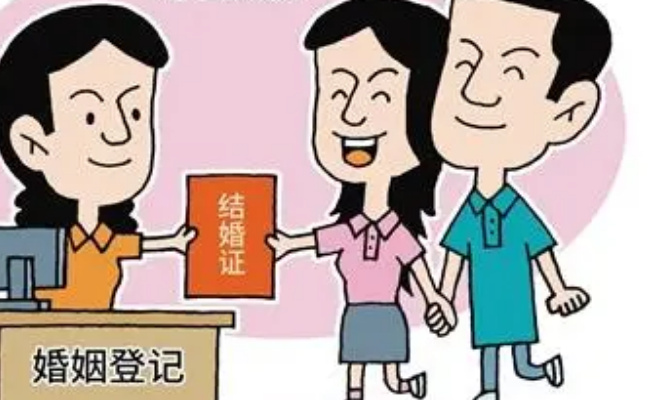 婚姻登记“跨省通办”试点扩大 数据跑腿代替群众跑路?