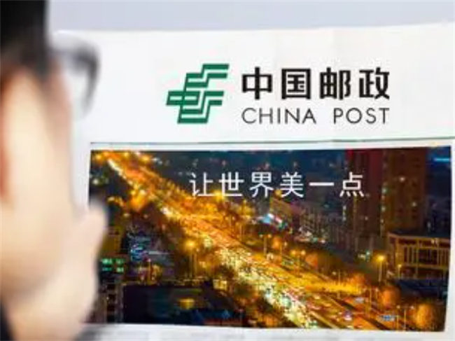 高考试卷都是中国邮政送 为什么不是其他物流运送?