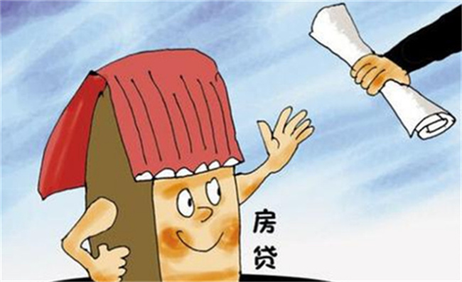20岁小伙月入6000背百万房贷 年轻人有必要背上高额房贷买房吗