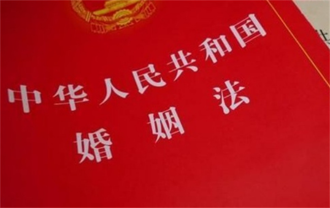 江西一对表兄妹结婚10年育1子 无效婚姻定义是什么?