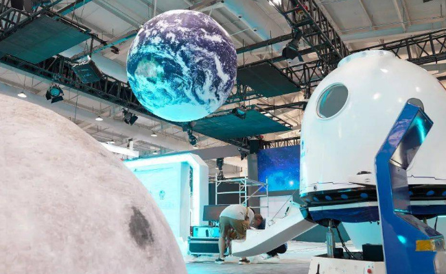 2023中国科幻大会今晚开幕 涉及哪些领域?