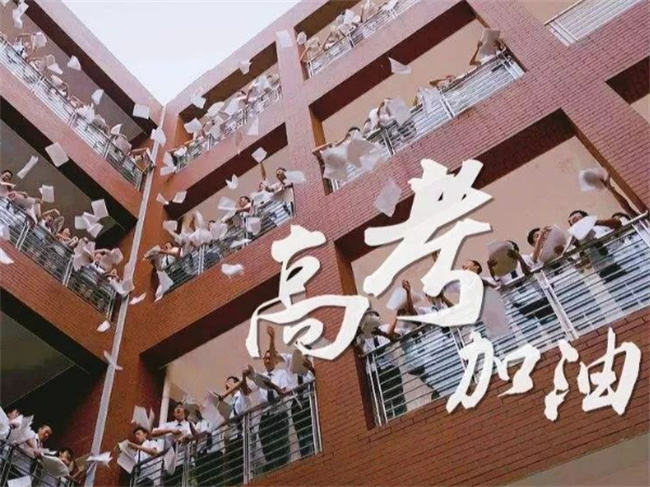 高考注意事项细节有哪些 如何才能顺利完成考试?