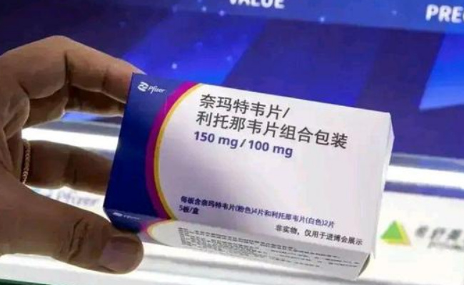 国产新冠口服药价格再降 这样的价格有多香?