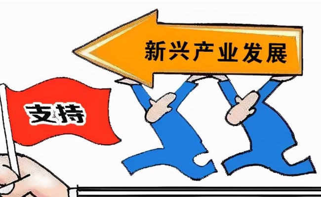 央企加大新兴产业布局投资额年均增长超20% 表明了怎样的方向变革?