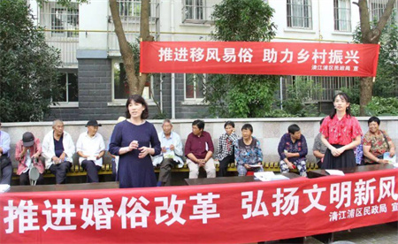 婚事新办简办为爱“轻装上阵”新婚俗正在成为新潮流?