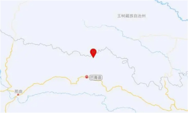 西藏那曲市巴青县发生3.6级地震 情况严重吗