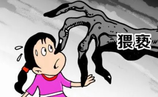 从严惩处强奸猥亵等性侵害未成年人犯罪 此举意义何在?