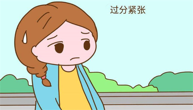 怀孕了精神紧张怎么办 怀孕了精神紧张原因