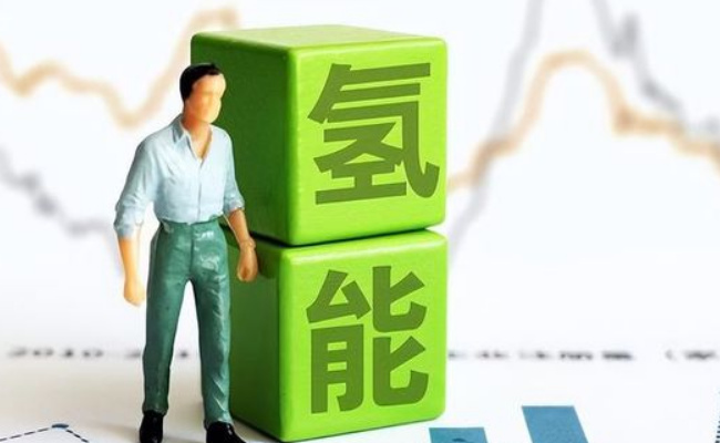 专家谈350亿氢能项目:侮辱智商 是什么原因呢