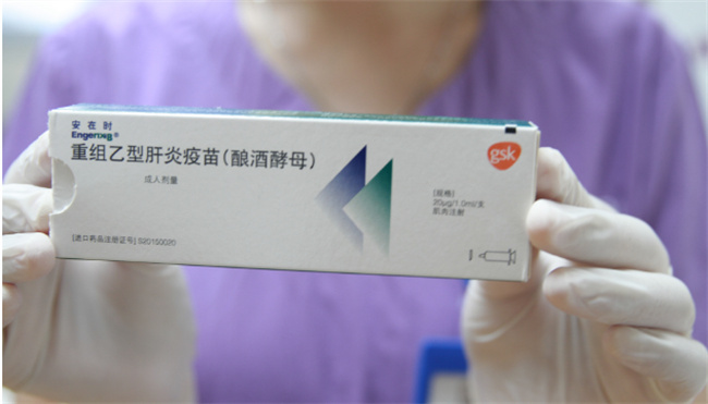 乙肝疫苗接种禁忌 乙肝疫苗作用