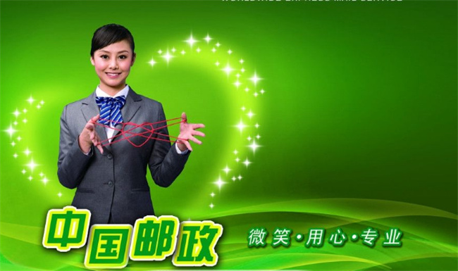 12305是空号怎么回事12305是什么号码