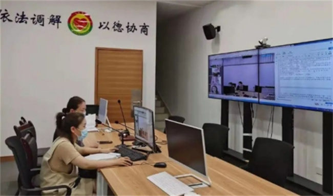 在线解纷机制推动公平正义触手可及 具体包含哪些方面